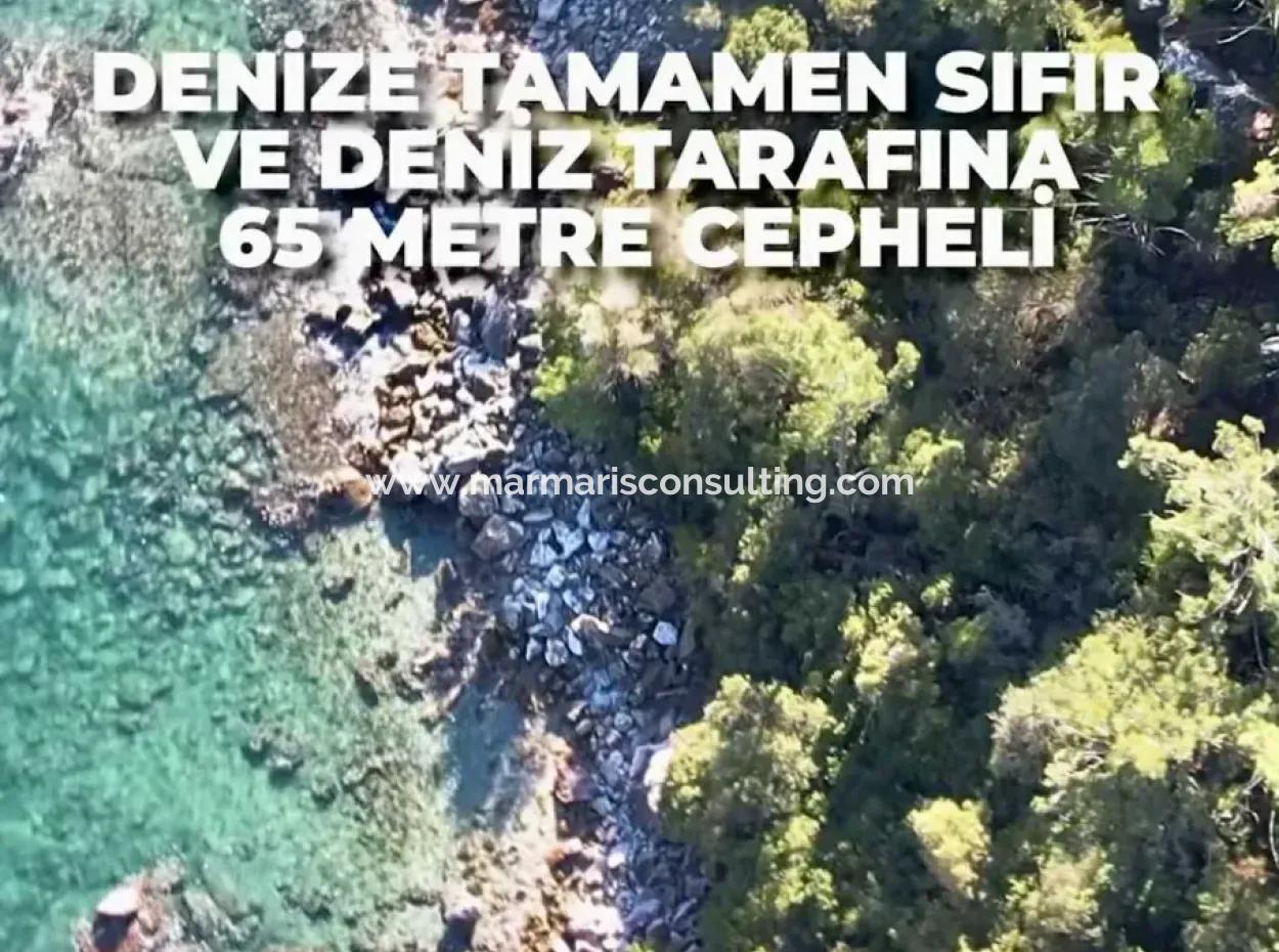 Marmaris İlçesi Turunç Mahallesi Deniz Kenarı 2354M2 Satılık Arsa